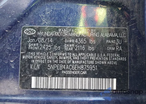 2014 Hyundai Sonata Gls из США, поврежденный, VIN 5NPEB4AC6EH875951